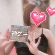 ヒメ日記 2026/06/29 09:02 投稿 夢宮 あのん☆理想の女性像 ジャックと豆の木