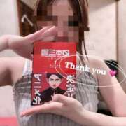 ヒメ日記 2026/07/11 00:30 投稿 夢宮 あのん☆理想の女性像 ジャックと豆の木