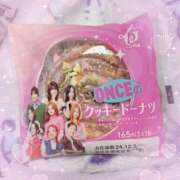 ヒメ日記 2024/12/13 17:03 投稿 凪（なぎ） マリン千葉店