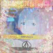 ヒメ日記 2024/12/25 17:23 投稿 凪（なぎ） マリン千葉店