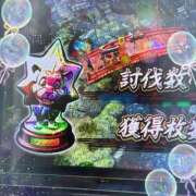 ヒメ日記 2024/12/31 17:24 投稿 凪（なぎ） マリン千葉店