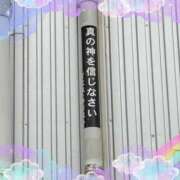 ヒメ日記 2025/05/06 14:22 投稿 凪（なぎ） マリン千葉店