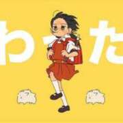 ヒメ日記 2025/05/08 13:44 投稿 凪（なぎ） マリン千葉店