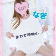 ヒメ日記 2025/05/08 14:09 投稿 凪（なぎ） マリン千葉店