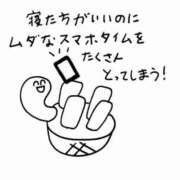 ヒメ日記 2025/05/09 11:42 投稿 凪（なぎ） マリン千葉店