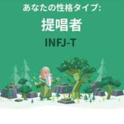 ヒメ日記 2025/05/09 13:02 投稿 凪（なぎ） マリン千葉店