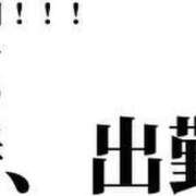 ヒメ日記 2025/05/09 20:03 投稿 凪（なぎ） マリン千葉店