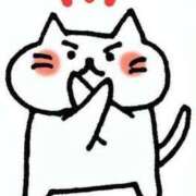 ヒメ日記 2025/06/03 19:22 投稿 凪（なぎ） マリン千葉店