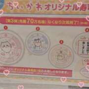 ヒメ日記 2025/07/26 20:29 投稿 凪（なぎ） マリン千葉店