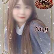 ヒメ日記 2025/08/03 17:22 投稿 凪（なぎ） マリン千葉店