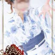 ヒメ日記 2025/08/03 21:53 投稿 凪（なぎ） マリン千葉店