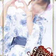 ヒメ日記 2025/08/04 15:22 投稿 凪（なぎ） マリン千葉店