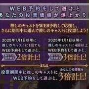ヒメ日記 2025/09/02 22:12 投稿 凪（なぎ） マリン千葉店