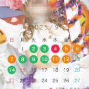 ヒメ日記 2025/09/03 17:49 投稿 凪（なぎ） マリン千葉店