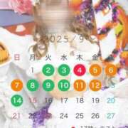 ヒメ日記 2025/09/04 21:22 投稿 凪（なぎ） マリン千葉店