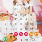 ヒメ日記 2025/09/25 18:52 投稿 凪（なぎ） マリン千葉店