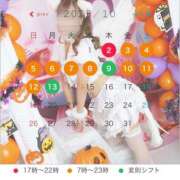 ヒメ日記 2025/09/27 15:52 投稿 凪（なぎ） マリン千葉店