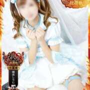 ヒメ日記 2025/09/27 17:02 投稿 凪（なぎ） マリン千葉店