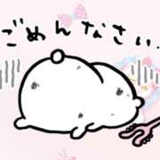 ヒメ日記 2025/10/04 10:22 投稿 凪（なぎ） マリン千葉店