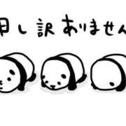 ヒメ日記 2025/10/05 06:42 投稿 凪（なぎ） マリン千葉店