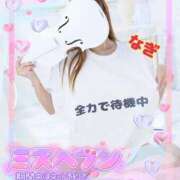 ヒメ日記 2025/10/07 11:22 投稿 凪（なぎ） マリン千葉店