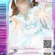 ヒメ日記 2025/10/15 11:02 投稿 凪（なぎ） マリン千葉店