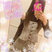 ヒメ日記 2025/11/02 06:32 投稿 凪（なぎ） マリン千葉店