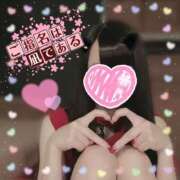 ヒメ日記 2025/11/02 16:47 投稿 凪（なぎ） マリン千葉店