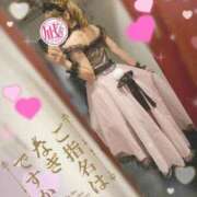 ヒメ日記 2025/11/03 06:42 投稿 凪（なぎ） マリン千葉店