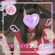 ヒメ日記 2025/11/03 09:03 投稿 凪（なぎ） マリン千葉店