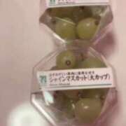 ヒメ日記 2025/11/04 08:15 投稿 凪（なぎ） マリン千葉店