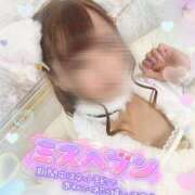 ヒメ日記 2025/11/05 06:12 投稿 凪（なぎ） マリン千葉店