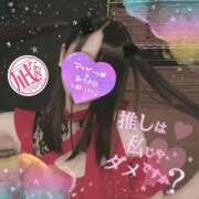 ヒメ日記 2025/11/10 22:12 投稿 凪（なぎ） マリン千葉店