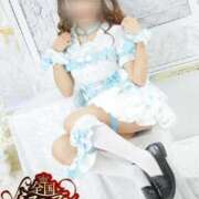 ヒメ日記 2025/11/21 18:22 投稿 凪（なぎ） マリン千葉店