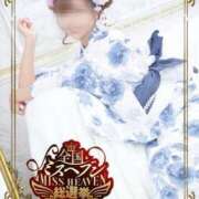 ヒメ日記 2025/11/24 07:12 投稿 凪（なぎ） マリン千葉店