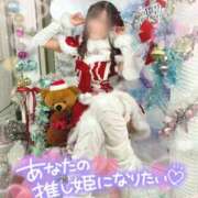 ヒメ日記 2025/11/25 17:32 投稿 凪（なぎ） マリン千葉店