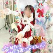 ヒメ日記 2025/11/26 08:12 投稿 凪（なぎ） マリン千葉店