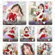 ヒメ日記 2025/11/26 14:52 投稿 凪（なぎ） マリン千葉店