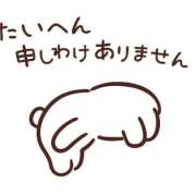 ヒメ日記 2025/12/13 17:16 投稿 凪（なぎ） マリン千葉店