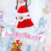 ヒメ日記 2025/12/14 09:13 投稿 凪（なぎ） マリン千葉店