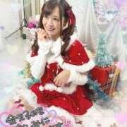 ヒメ日記 2025/12/21 08:20 投稿 凪（なぎ） マリン千葉店