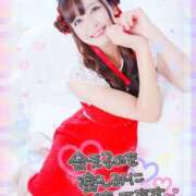 ヒメ日記 2026/01/01 17:17 投稿 凪（なぎ） マリン千葉店