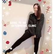 ヒメ日記 2024/12/14 11:01 投稿 杏樹 シャトーペトラ