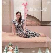 ヒメ日記 2024/12/30 23:44 投稿 杏樹 シャトーペトラ