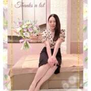 ヒメ日記 2025/01/17 23:25 投稿 杏樹 シャトーペトラ