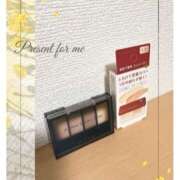 ヒメ日記 2025/01/29 20:26 投稿 杏樹 シャトーペトラ