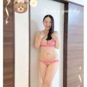 ヒメ日記 2025/01/31 08:43 投稿 杏樹 シャトーペトラ