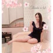 ヒメ日記 2025/03/14 23:58 投稿 杏樹 シャトーペトラ