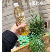 ヒメ日記 2025/03/29 15:17 投稿 杏樹 シャトーペトラ