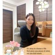 ヒメ日記 2025/04/24 17:02 投稿 杏樹 シャトーペトラ